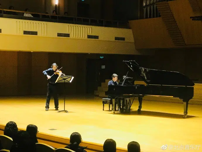 Perfect Chamber Music Co-operation of the Duo Balzalorsky-Caelen at Beijing Concert Hall